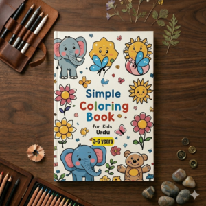 Simple Coloring Book In Urdu (Age -3 to 6 ) ebook